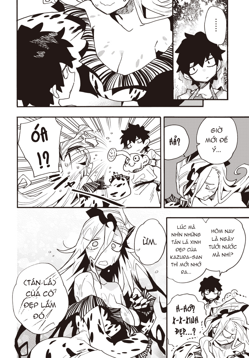 Cannibal Trap Oneshot 第21页