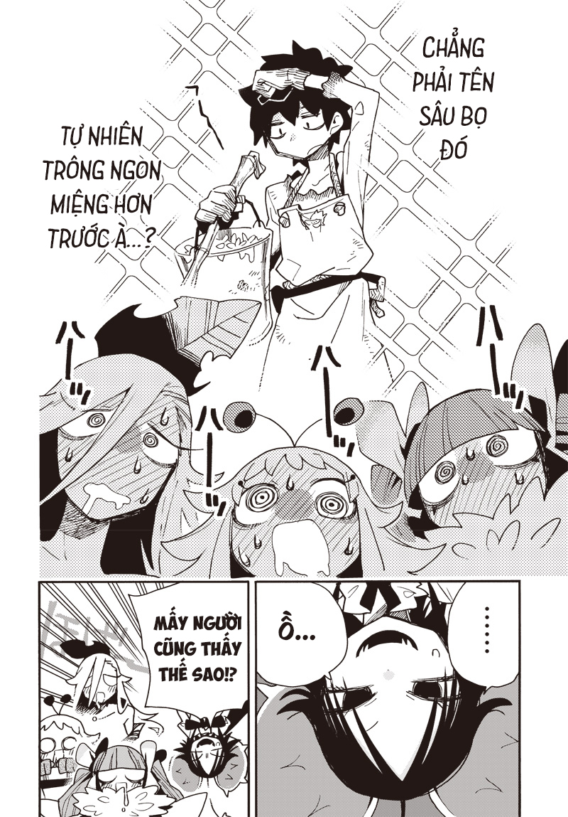 Cannibal Trap Oneshot 第27页