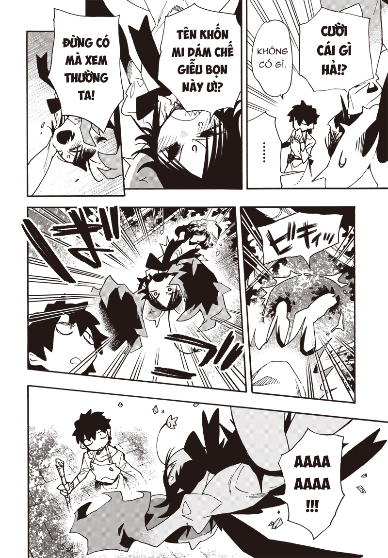 Cannibal Trap Oneshot 第29页