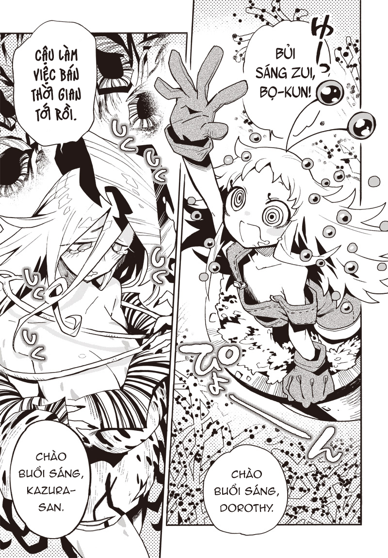 Cannibal Trap Oneshot 第6页