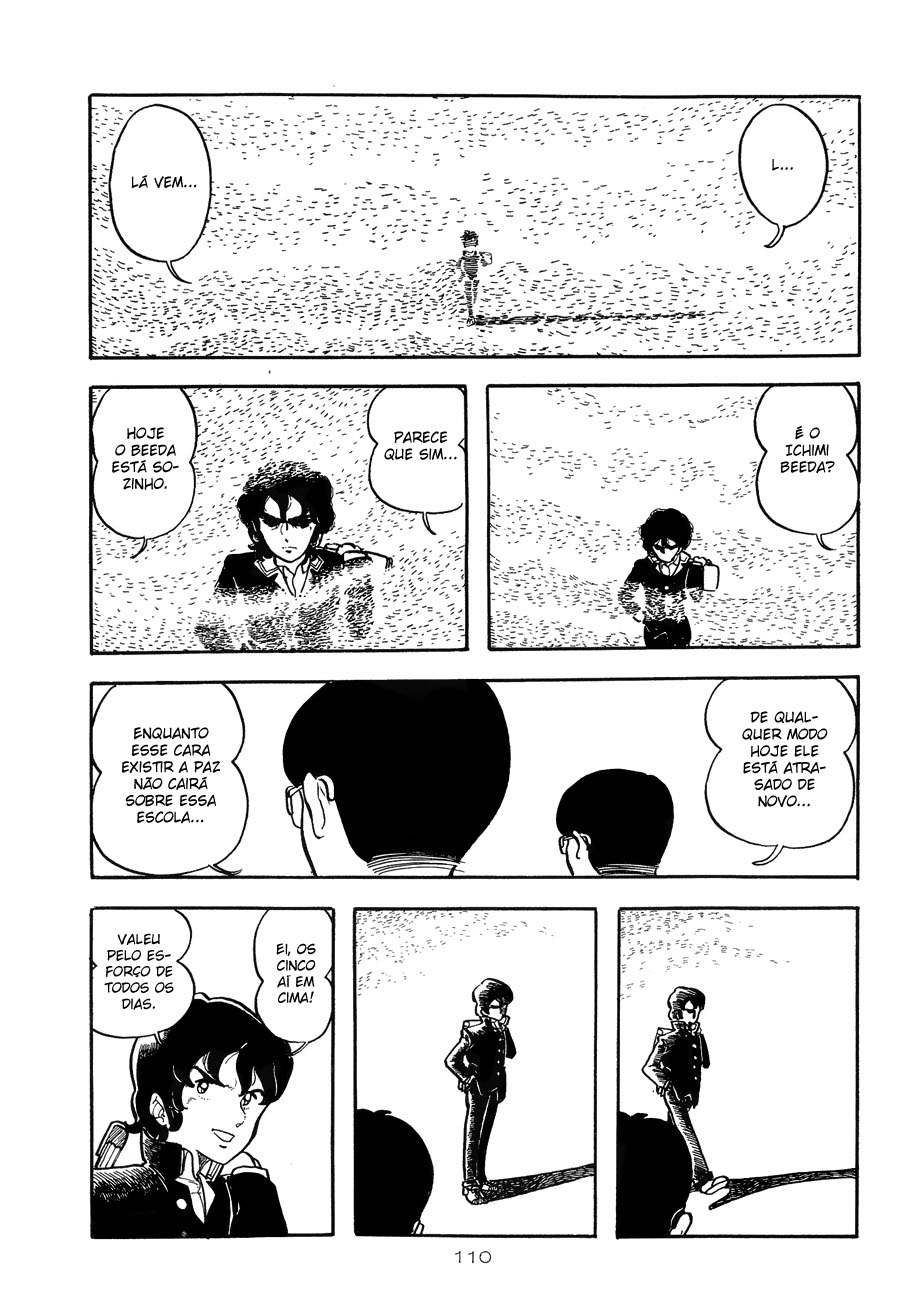 Katsura Masakazu Collection Gakuenbutai 3 Parokan 第2页