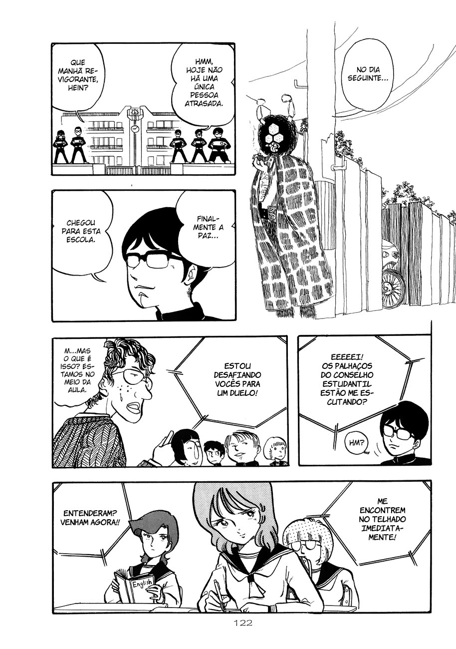 Katsura Masakazu Collection Gakuenbutai 3 Parokan 第14页