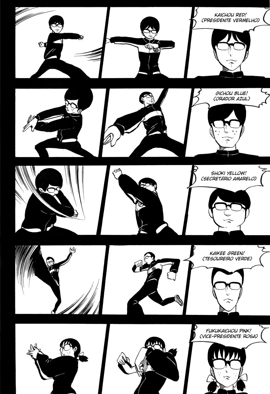 Katsura Masakazu Collection Gakuenbutai 3 Parokan 第16页