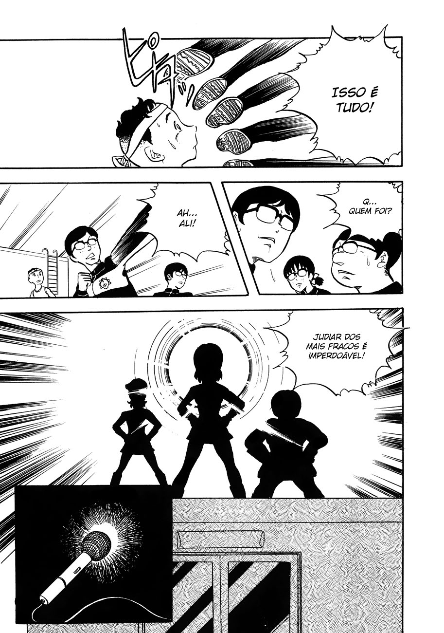 Katsura Masakazu Collection Gakuenbutai 3 Parokan 第19页