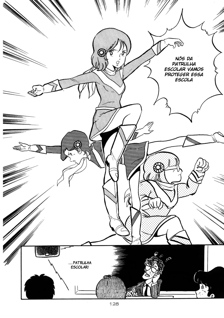 Katsura Masakazu Collection Gakuenbutai 3 Parokan 第20页