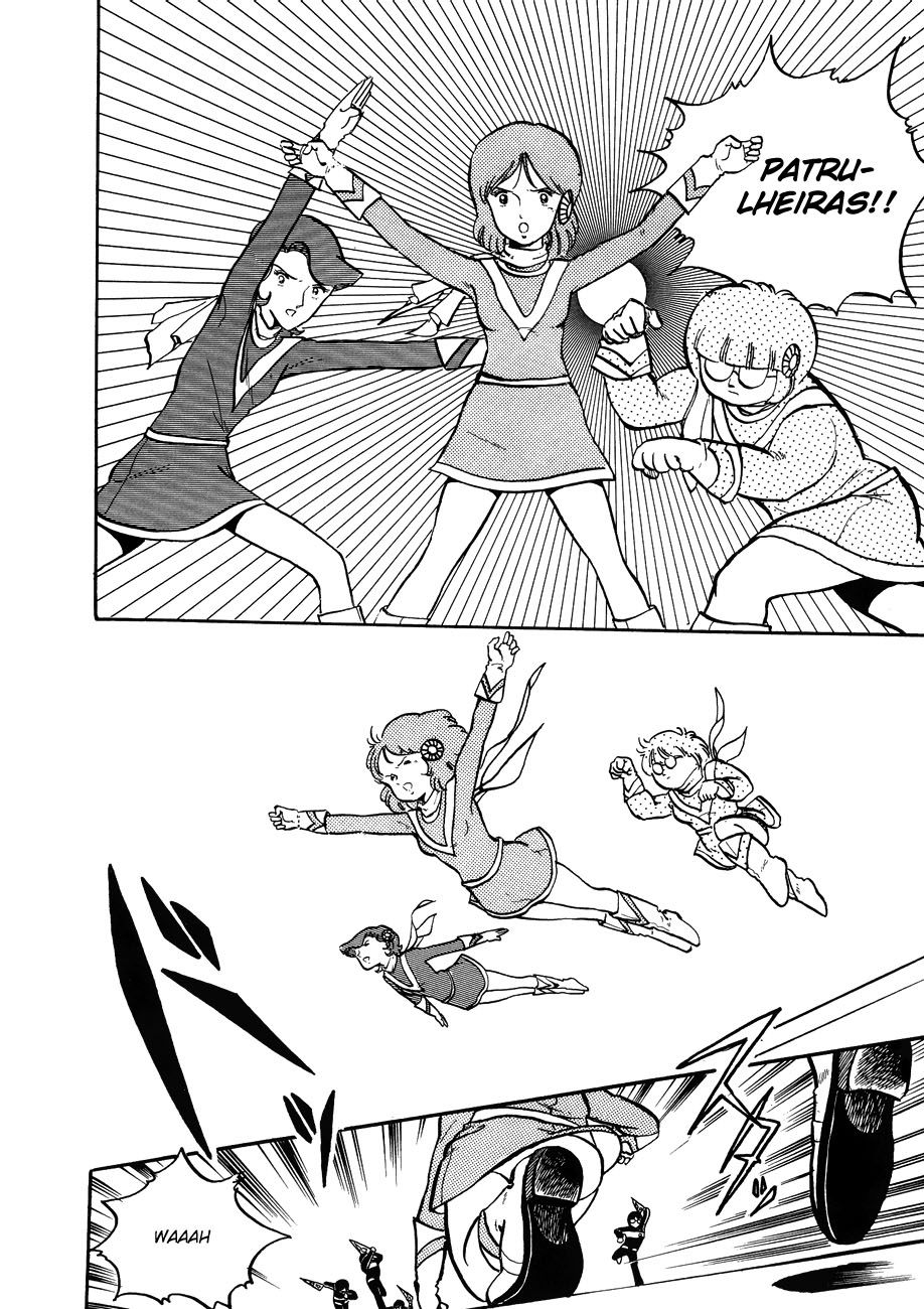 Katsura Masakazu Collection Gakuenbutai 3 Parokan 第22页