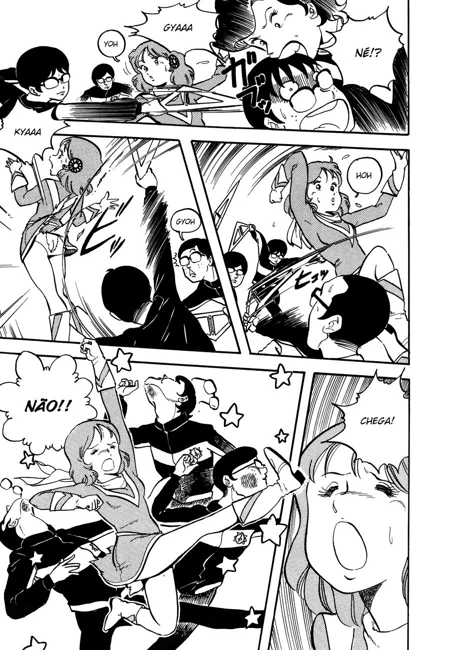 Katsura Masakazu Collection Gakuenbutai 3 Parokan 第25页