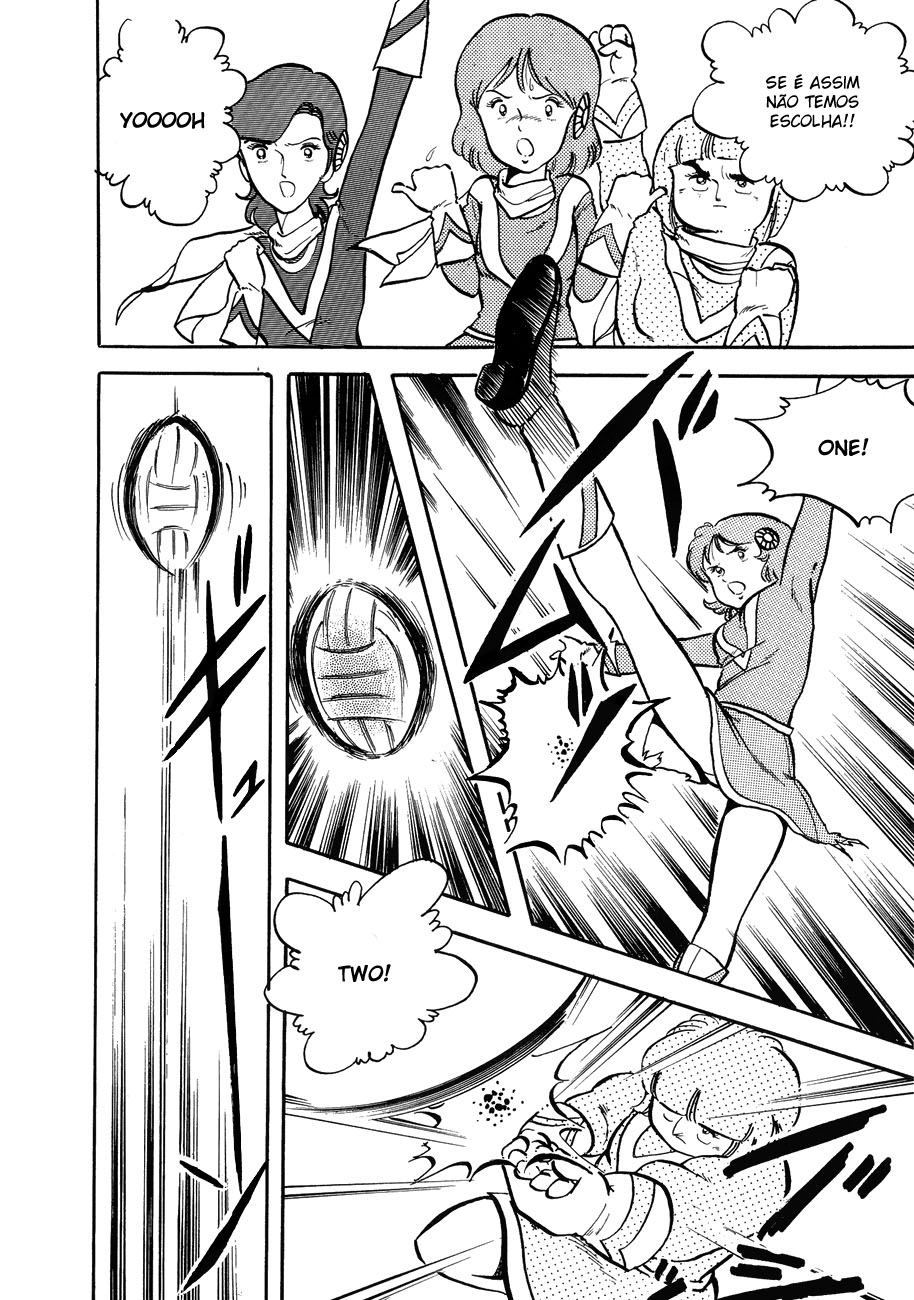 Katsura Masakazu Collection Gakuenbutai 3 Parokan 第26页