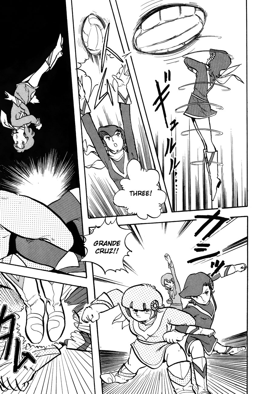 Katsura Masakazu Collection Gakuenbutai 3 Parokan 第27页