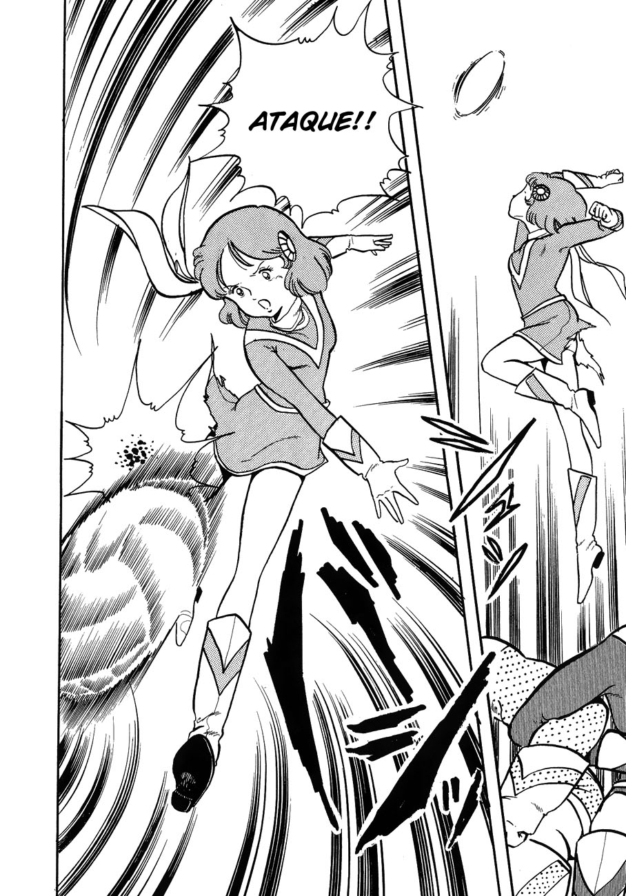 Katsura Masakazu Collection Gakuenbutai 3 Parokan 第28页
