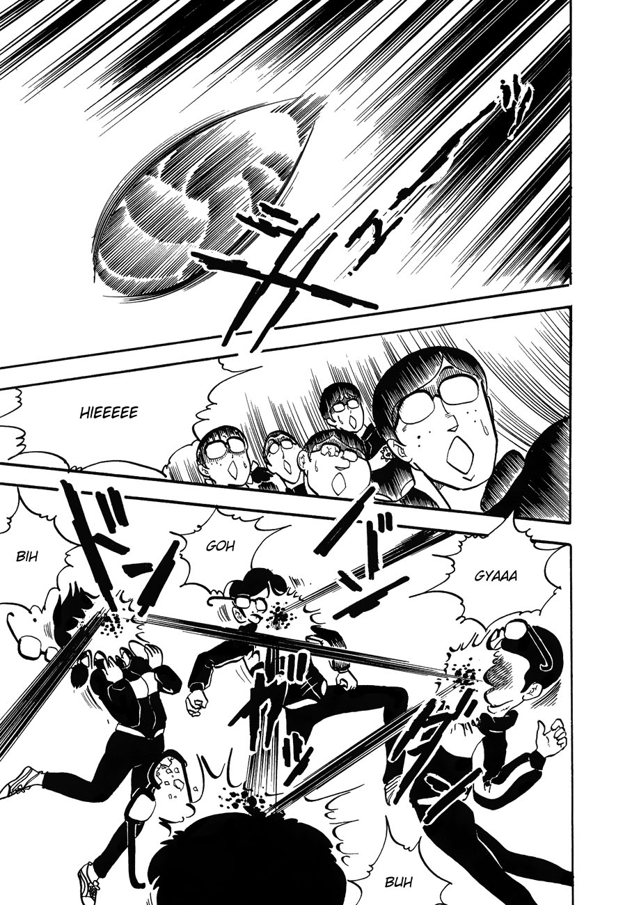 Katsura Masakazu Collection Gakuenbutai 3 Parokan 第29页