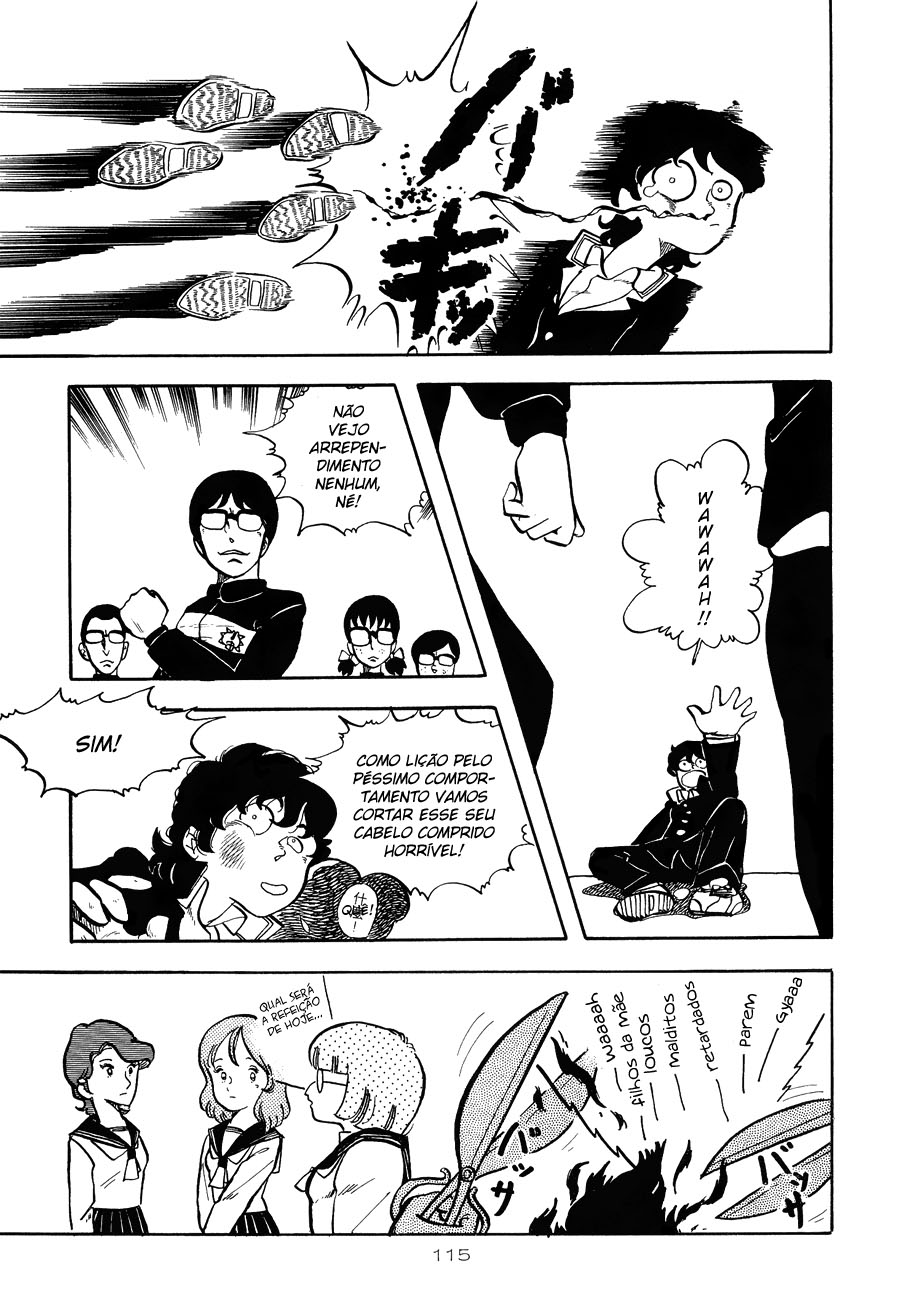 Katsura Masakazu Collection Gakuenbutai 3 Parokan 第7页