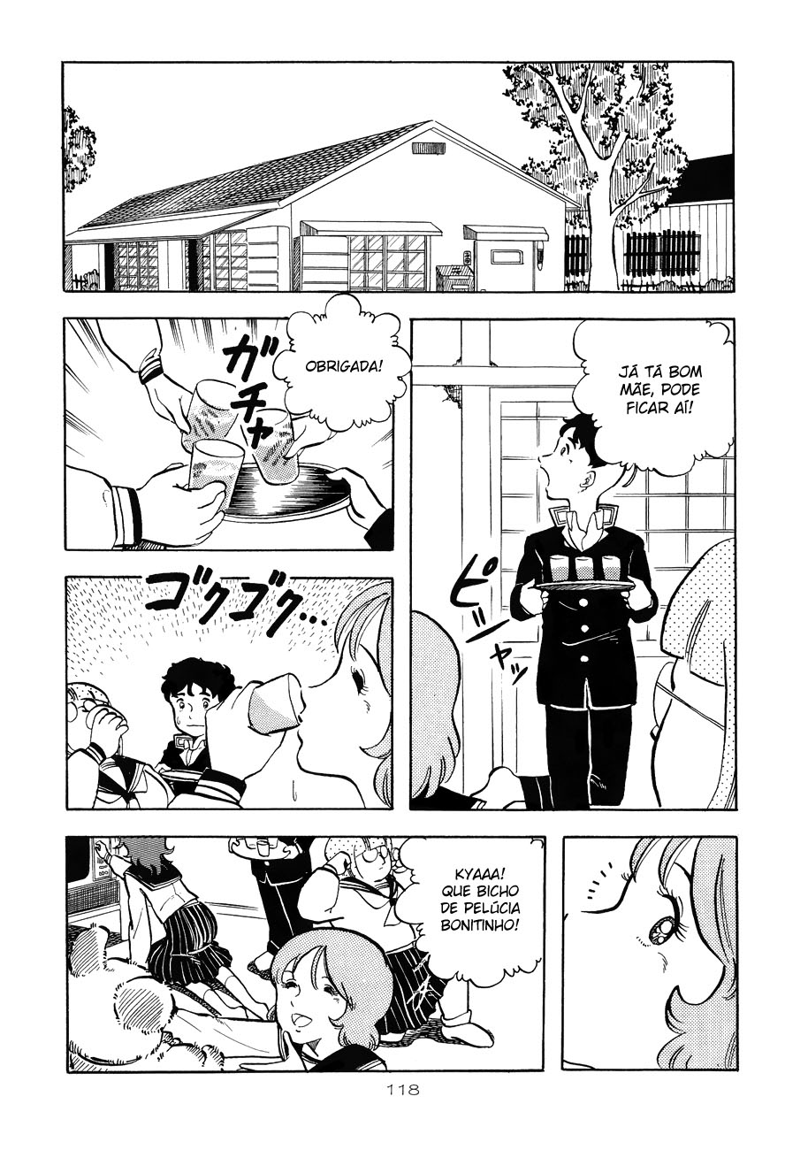 Katsura Masakazu Collection Gakuenbutai 3 Parokan 第10页