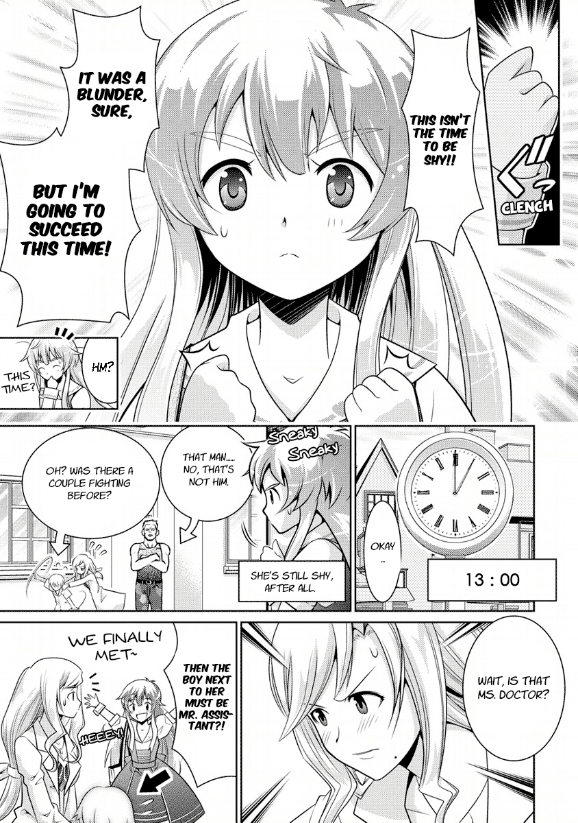 Humanity Has Declined - So How About Fairies? Vol. 2 Ch. 5 第11页