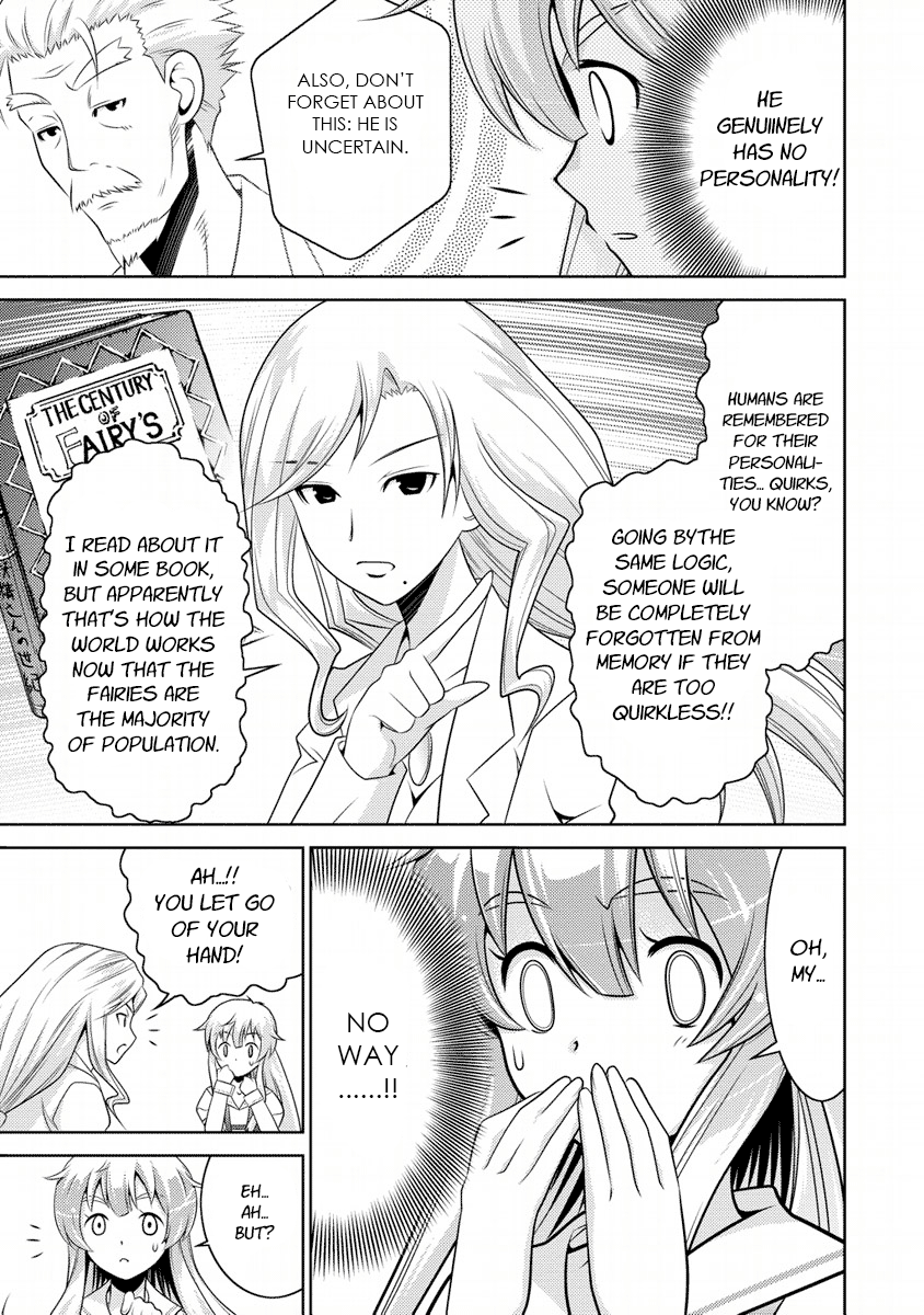 Humanity Has Declined - So How About Fairies? Vol. 2 Ch. 5 第15页