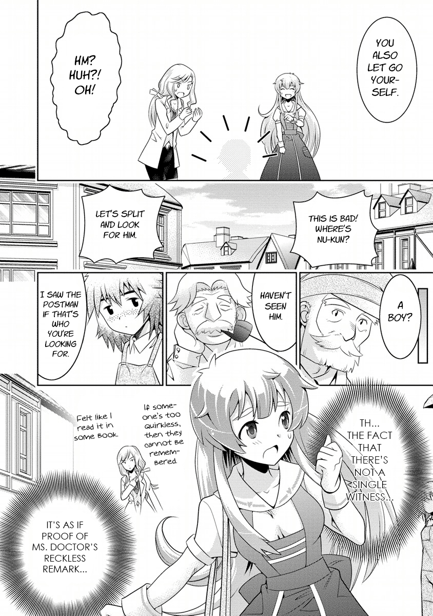 Humanity Has Declined - So How About Fairies? Vol. 2 Ch. 5 第16页