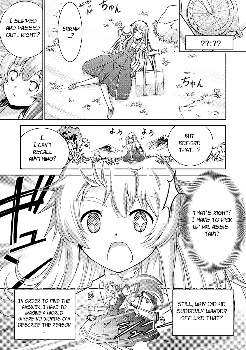 Humanity Has Declined - So How About Fairies? Vol. 2 Ch. 5 第25页