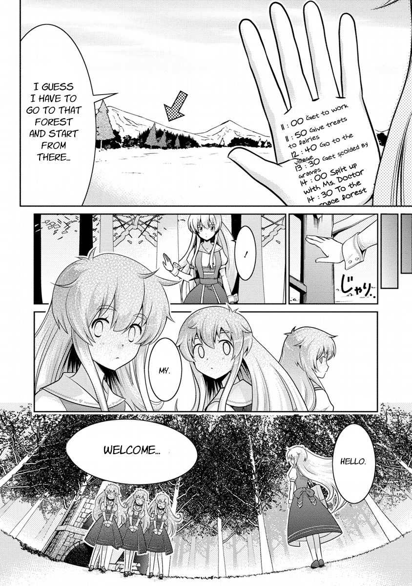 Humanity Has Declined - So How About Fairies? Vol. 2 Ch. 5 第30页