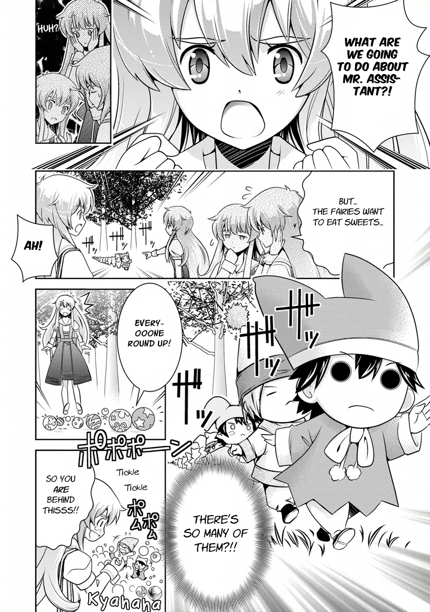 Humanity Has Declined - So How About Fairies? Vol. 2 Ch. 5 第32页