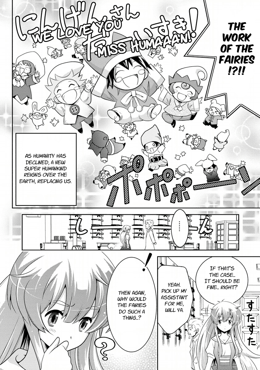 Humanity Has Declined - So How About Fairies? Vol. 2 Ch. 5 第8页