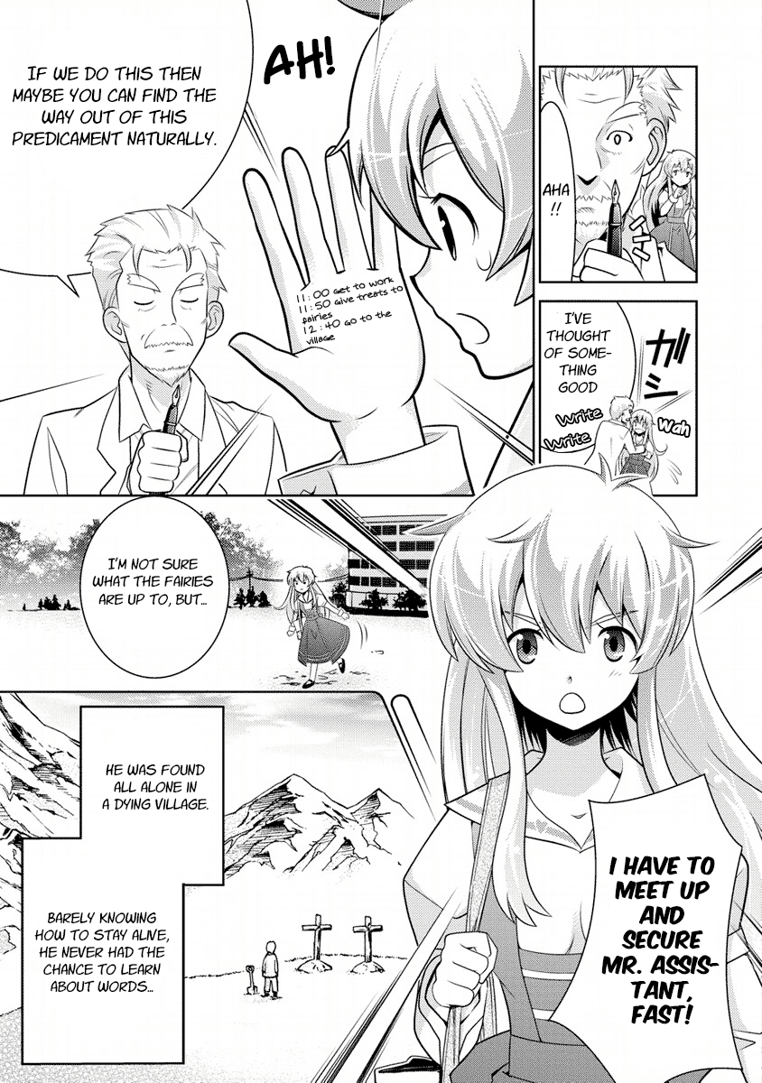 Humanity Has Declined - So How About Fairies? Vol. 2 Ch. 5 第9页