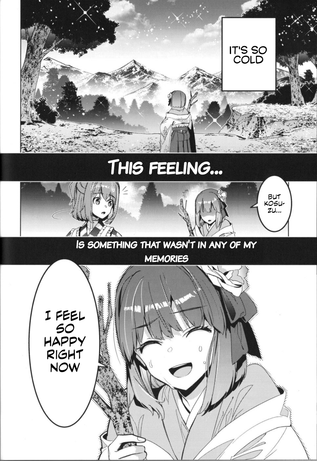 Touhou – Karimono Ability (Doujinshi) Oneshot 第27页