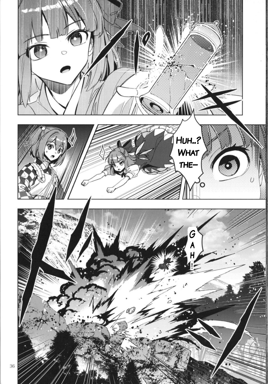 Touhou – Karimono Ability (Doujinshi) Oneshot 第33页