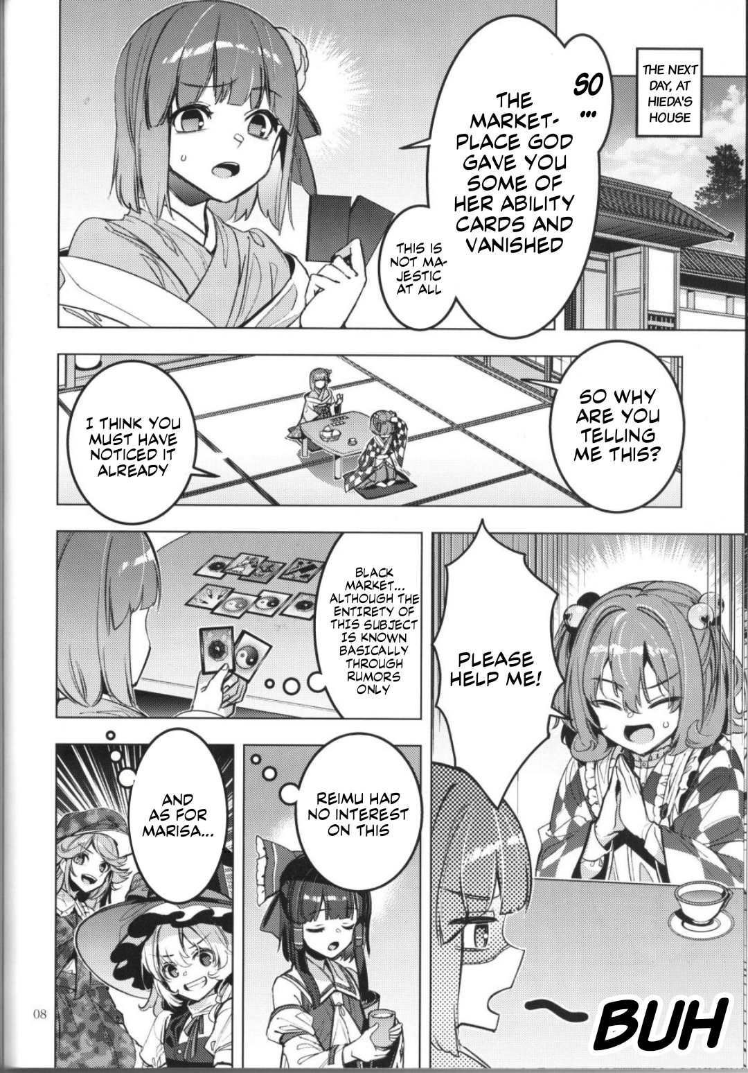 Touhou – Karimono Ability (Doujinshi) 第5页