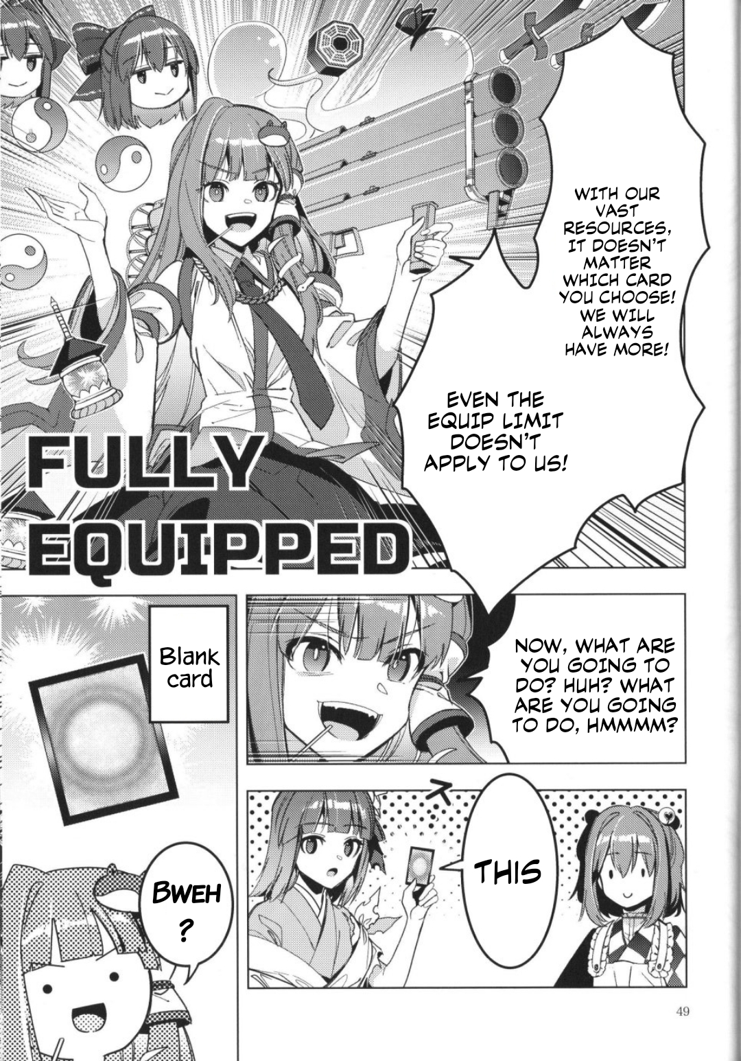 Touhou – Karimono Ability (Doujinshi) Oneshot 第46页