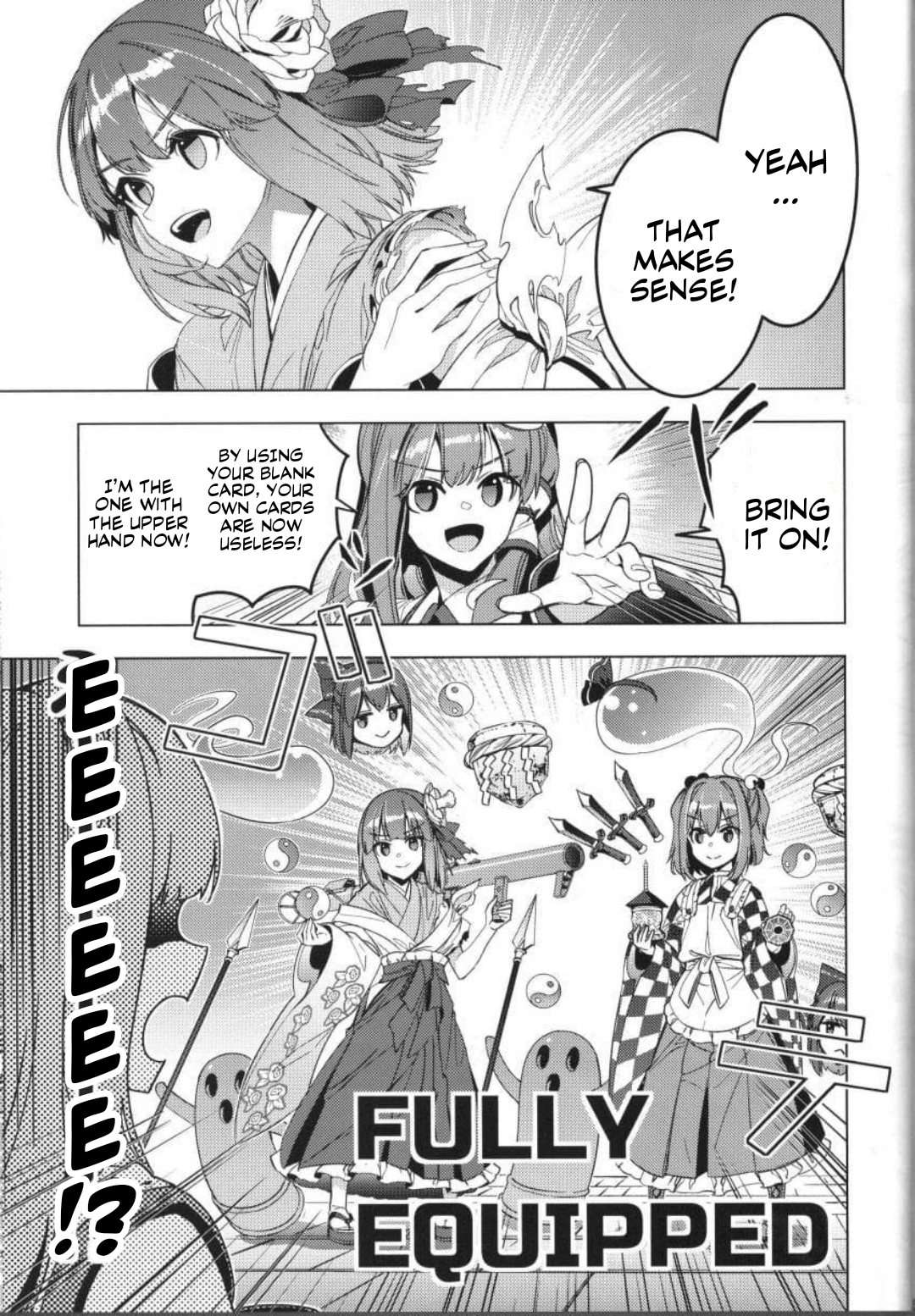 Touhou – Karimono Ability (Doujinshi) Oneshot 第50页