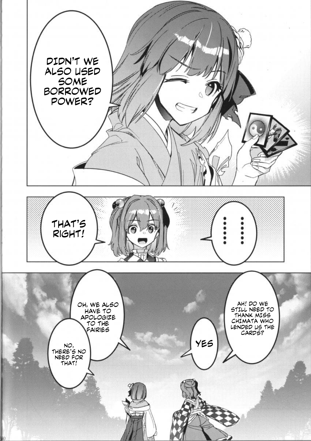 Touhou – Karimono Ability (Doujinshi) Oneshot 第56页
