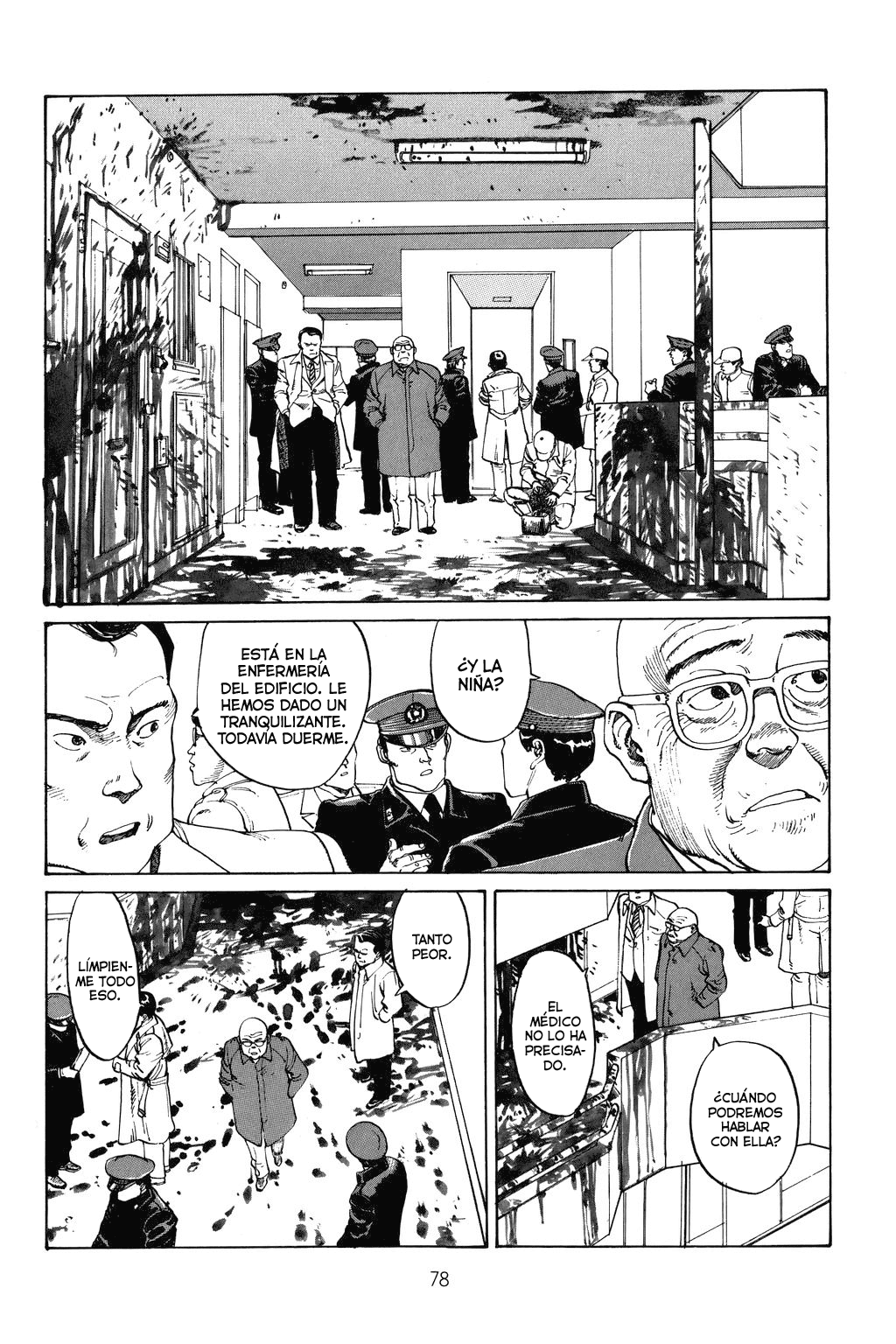 Domu - A Child's Dream Vol. 1 Ch. 2 第1页