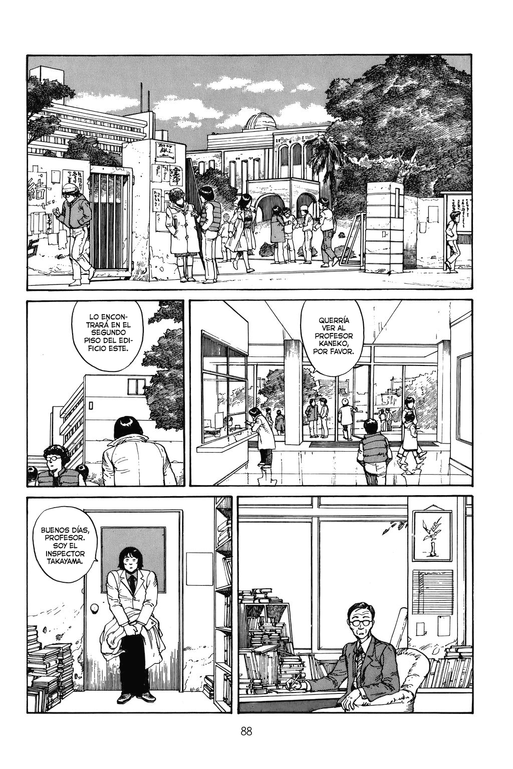 Domu - A Child's Dream Vol. 1 Ch. 2 第11页