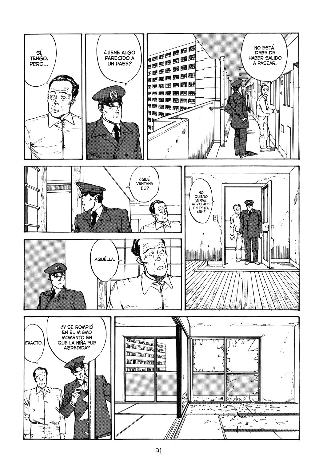 Domu - A Child's Dream Vol. 1 Ch. 2 第14页