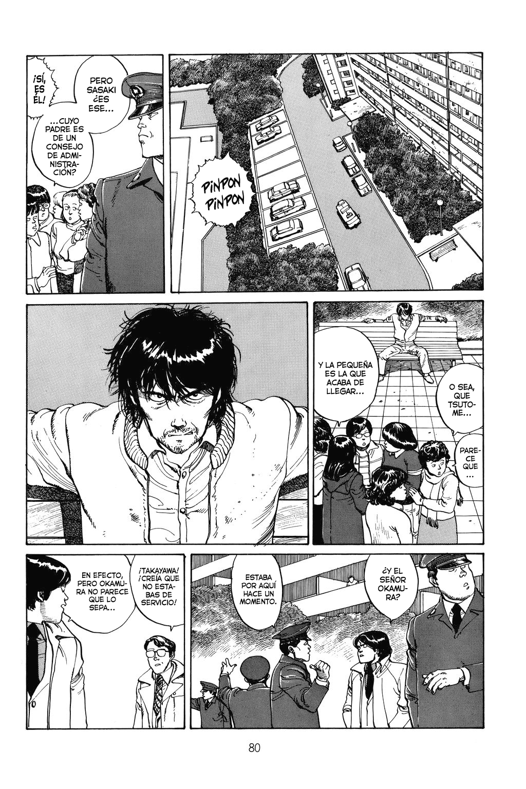 Domu - A Child's Dream Vol. 1 Ch. 2 第3页