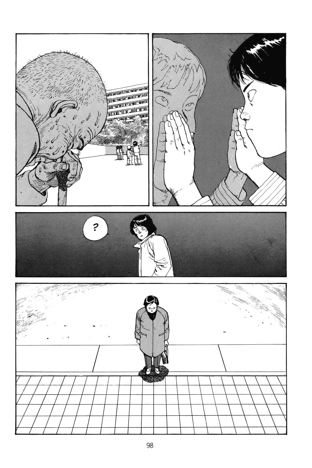 Domu - A Child's Dream Vol. 1 Ch. 2 第21页