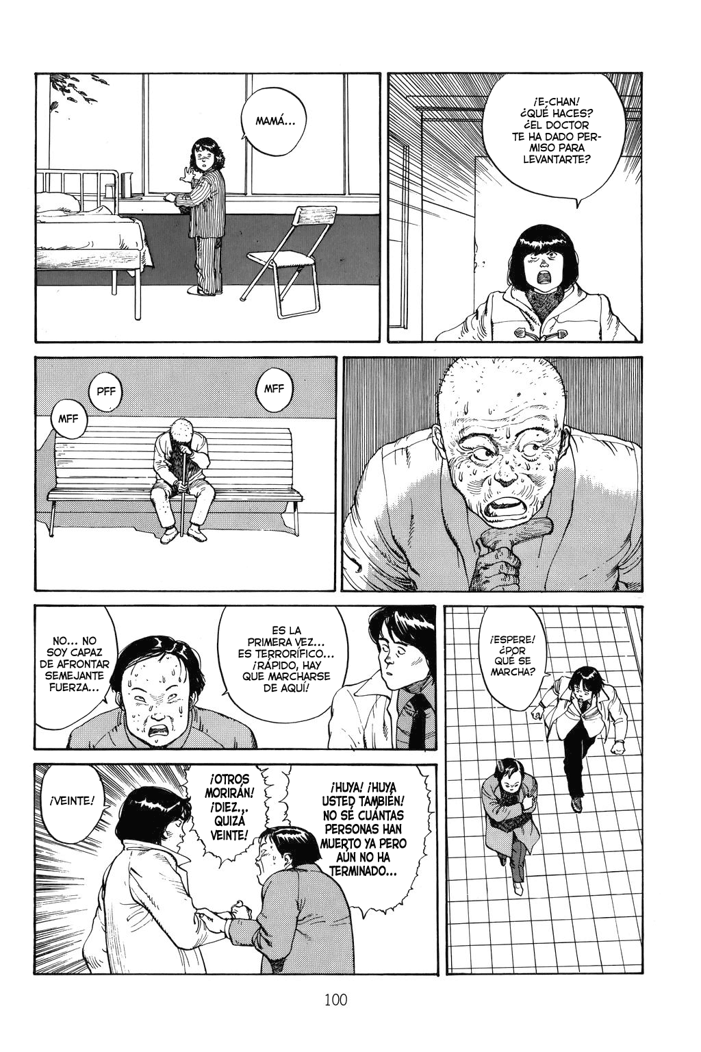 Domu - A Child's Dream Vol. 1 Ch. 2 第23页