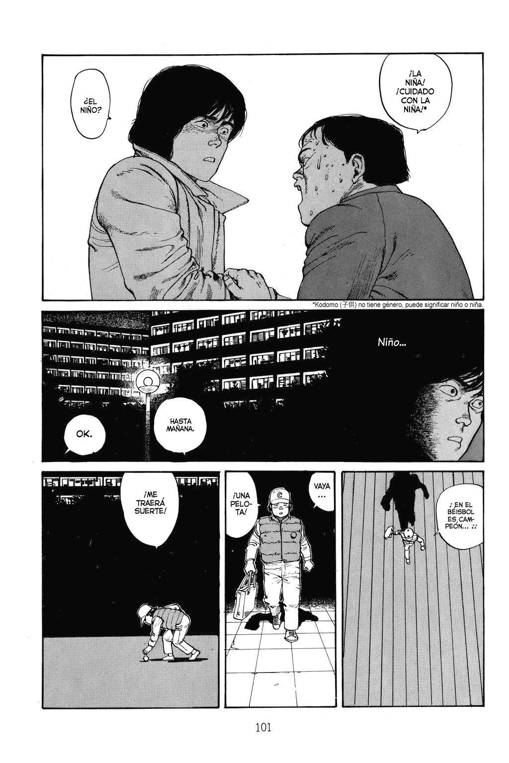 Domu - A Child's Dream Vol. 1 Ch. 2 第24页