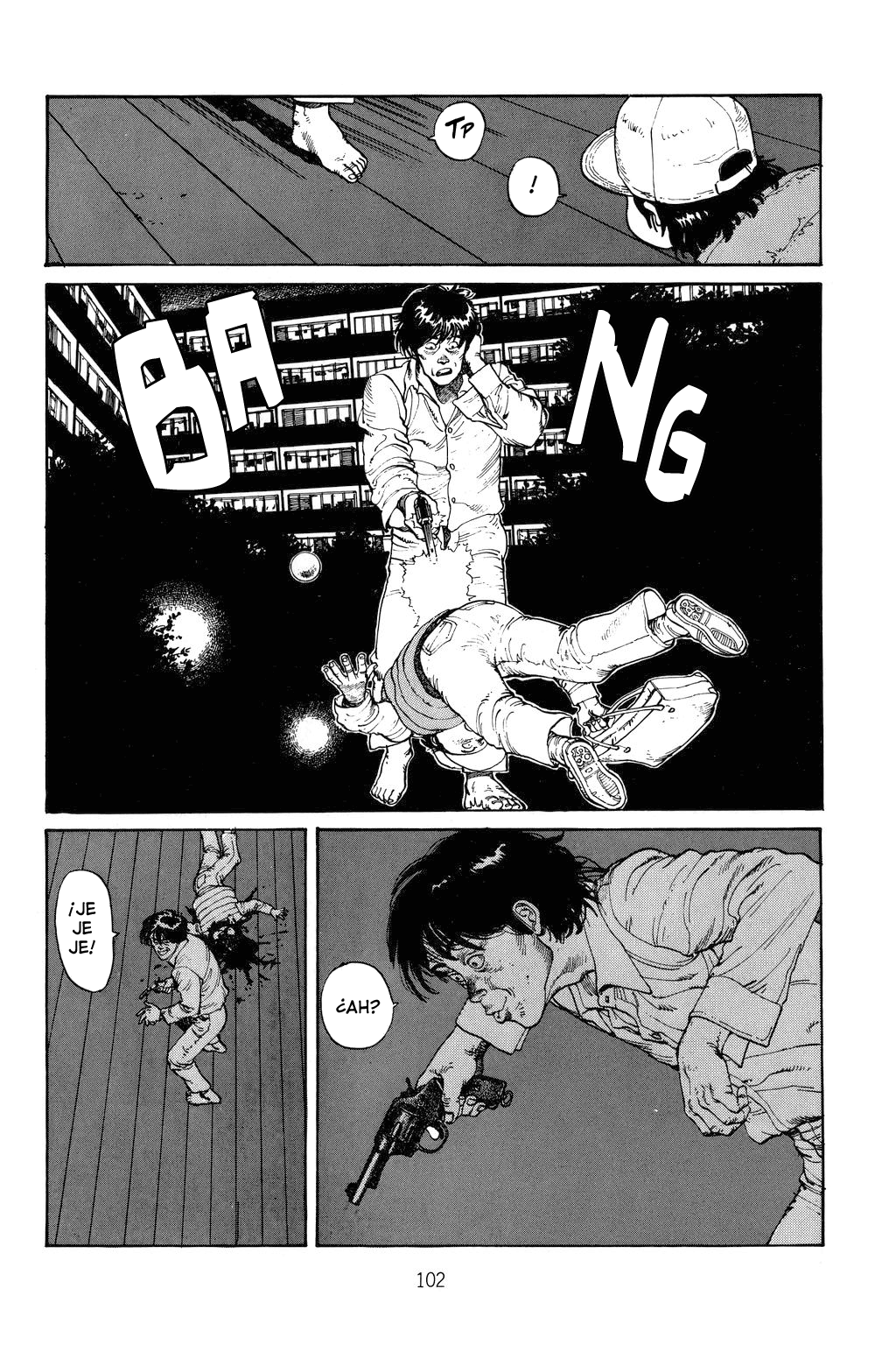 Domu - A Child's Dream Vol. 1 Ch. 2 第25页