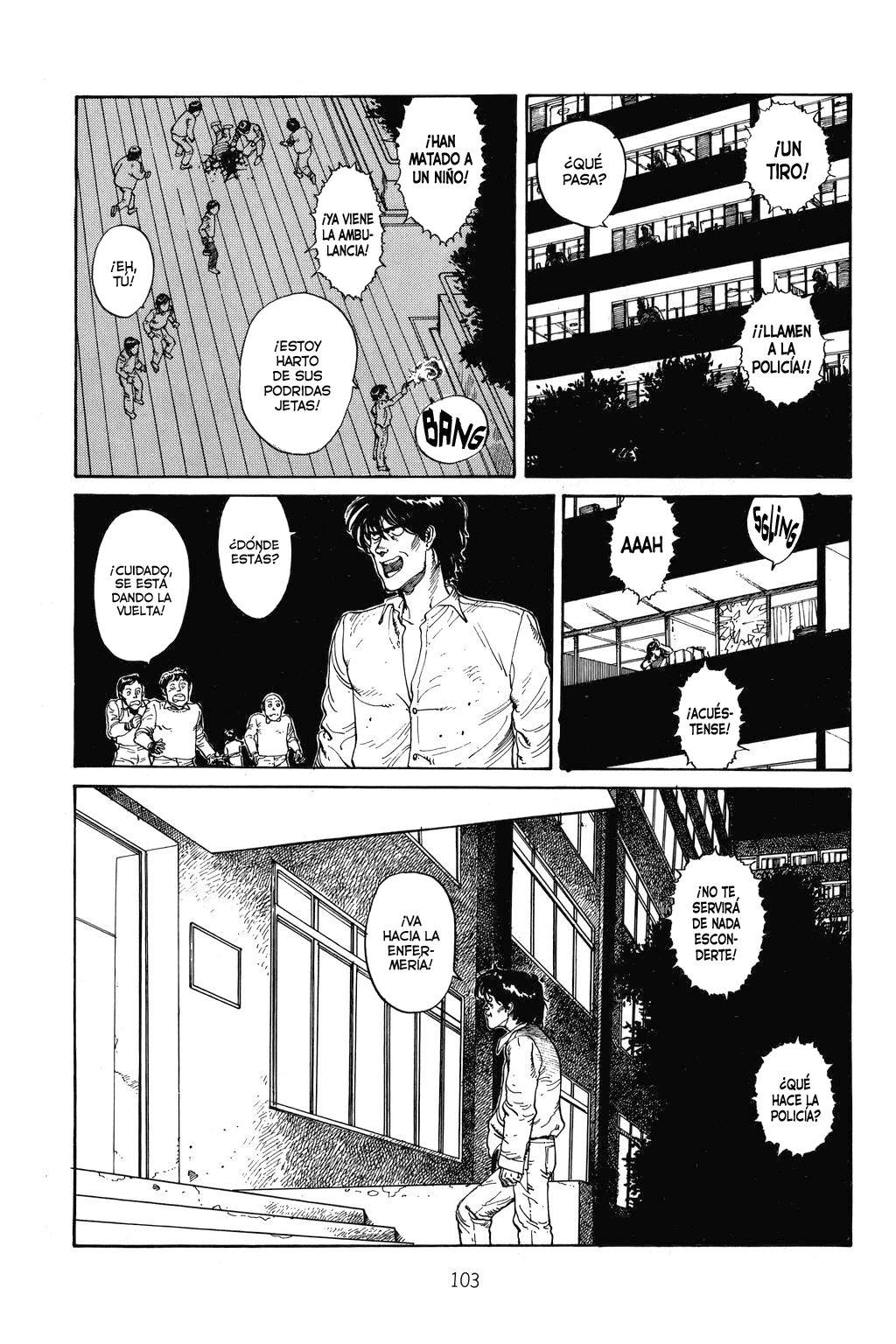 Domu - A Child's Dream Vol. 1 Ch. 2 第26页