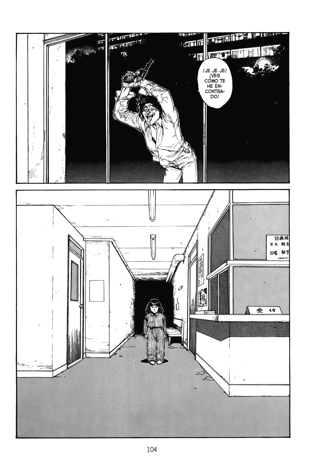 Domu - A Child's Dream Vol. 1 Ch. 2 第27页