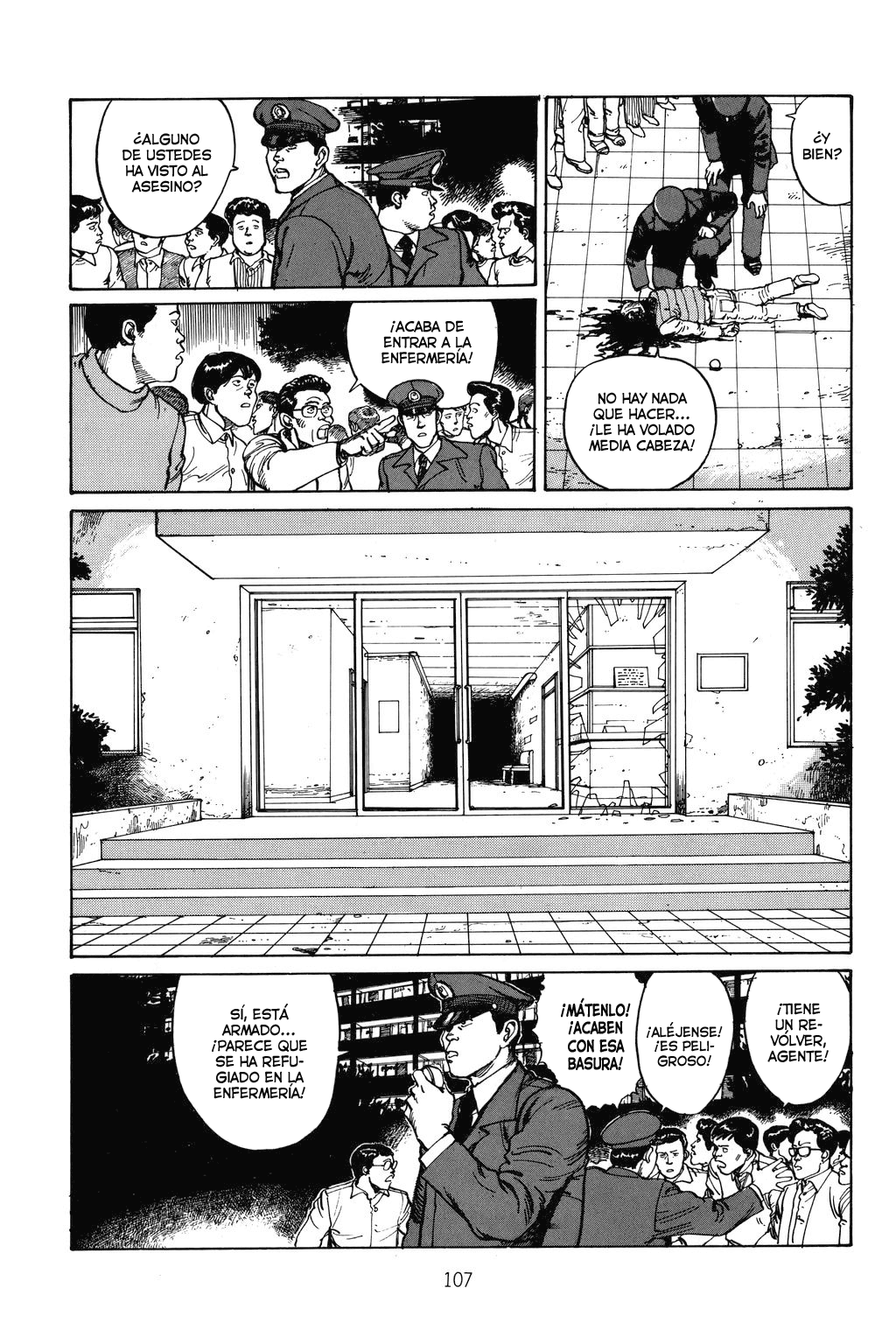 Domu - A Child's Dream Vol. 1 Ch. 2 第30页