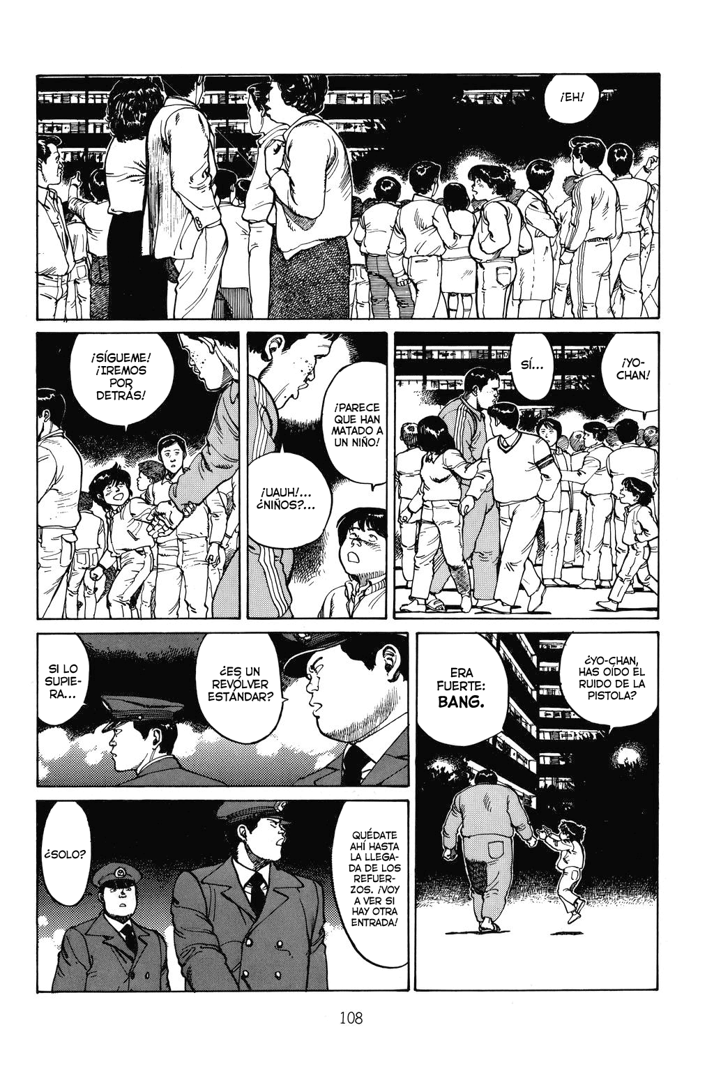 Domu - A Child's Dream Vol. 1 Ch. 2 第31页