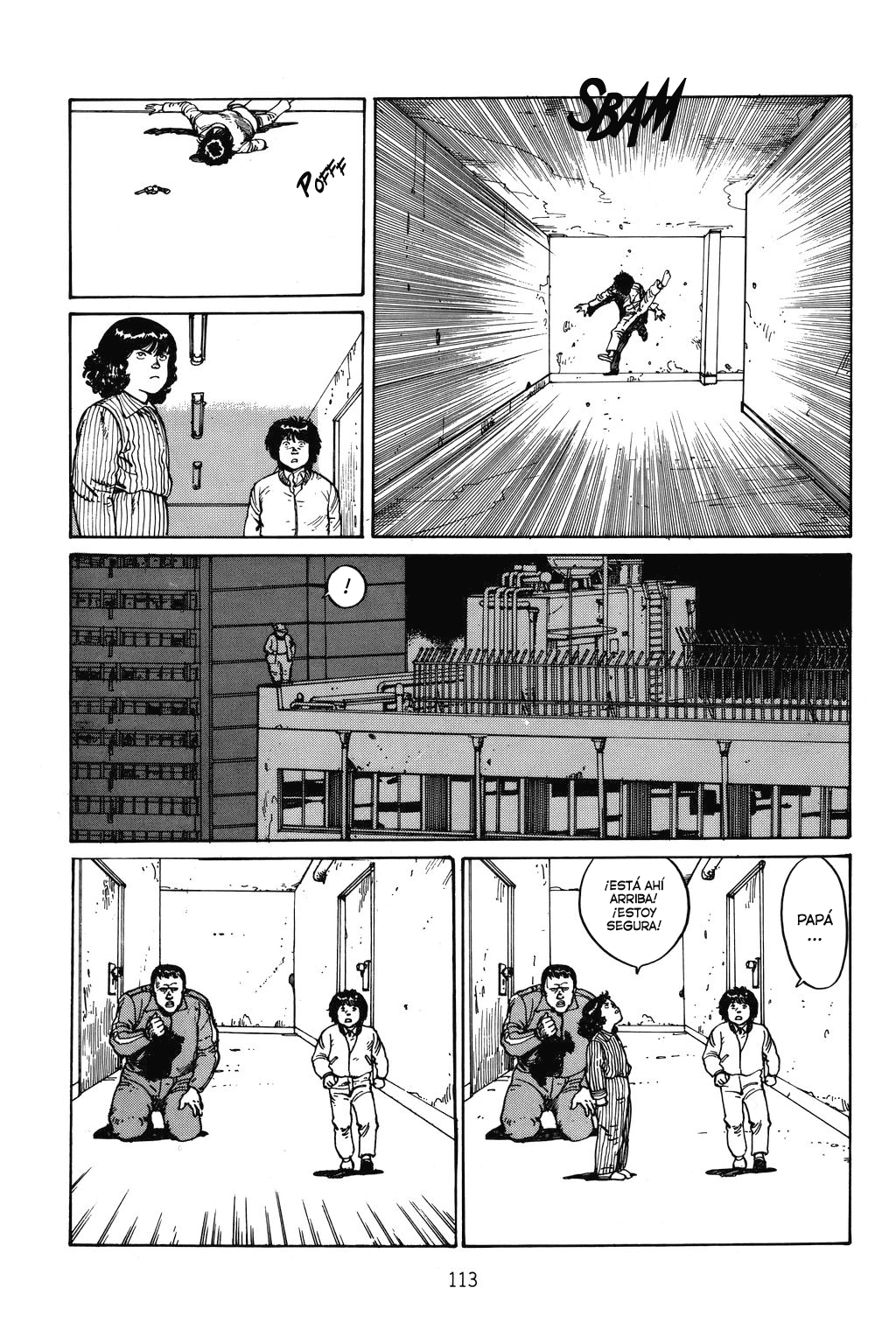 Domu - A Child's Dream Vol. 1 Ch. 2 第36页