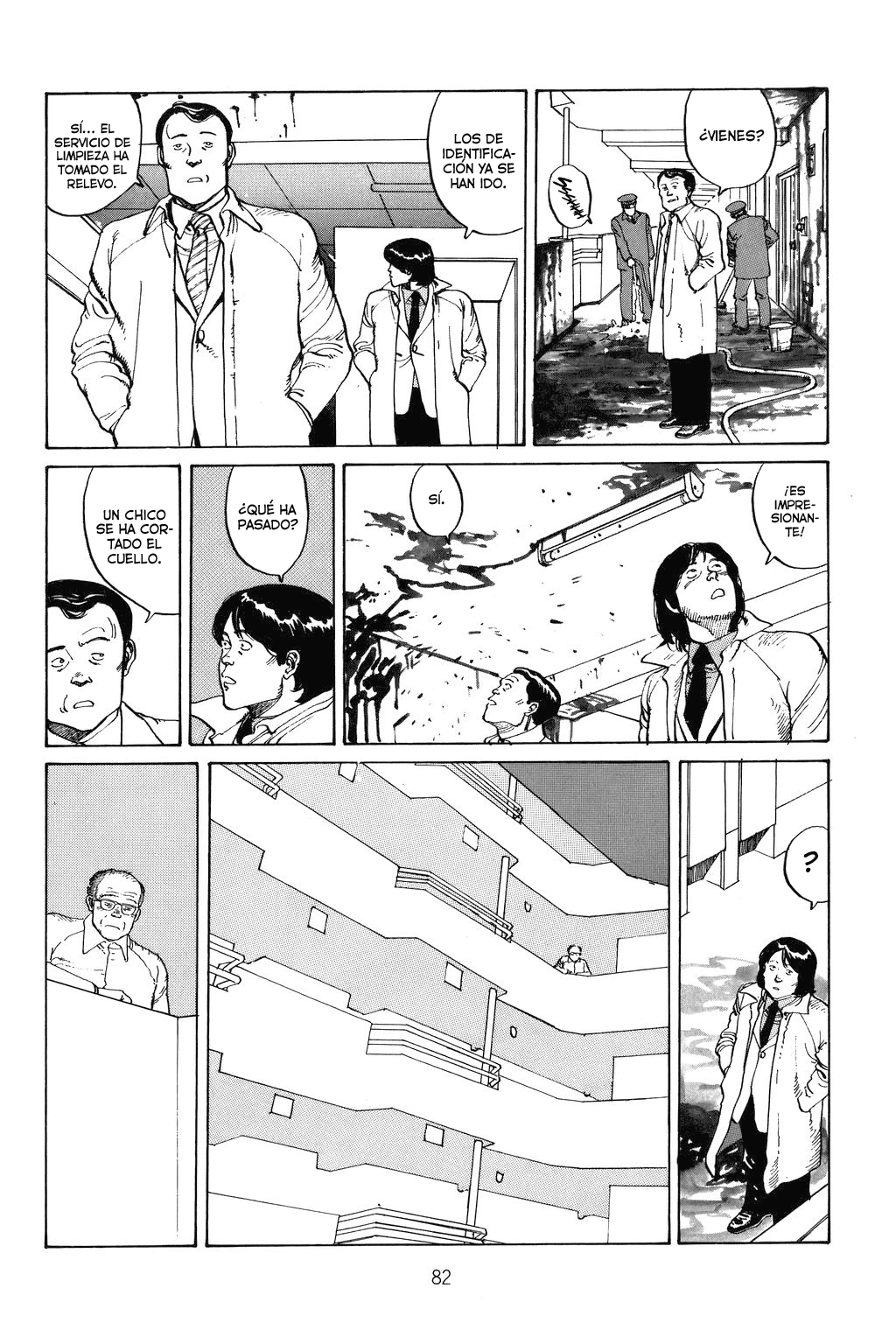Domu - A Child's Dream Vol. 1 Ch. 2 第5页