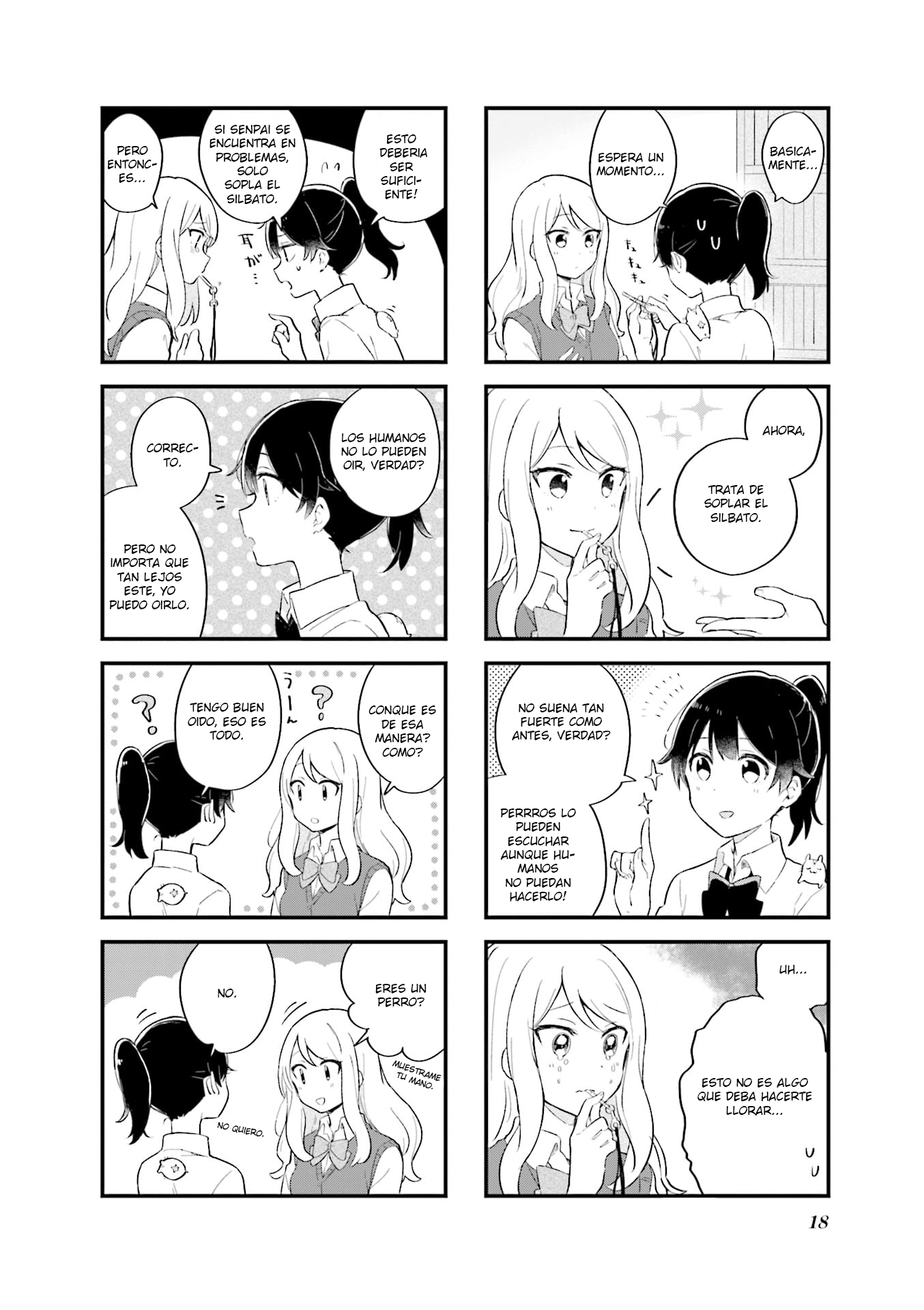 Senpai ga Oyobidesu! Vol. 1 Ch. 1 第11页
