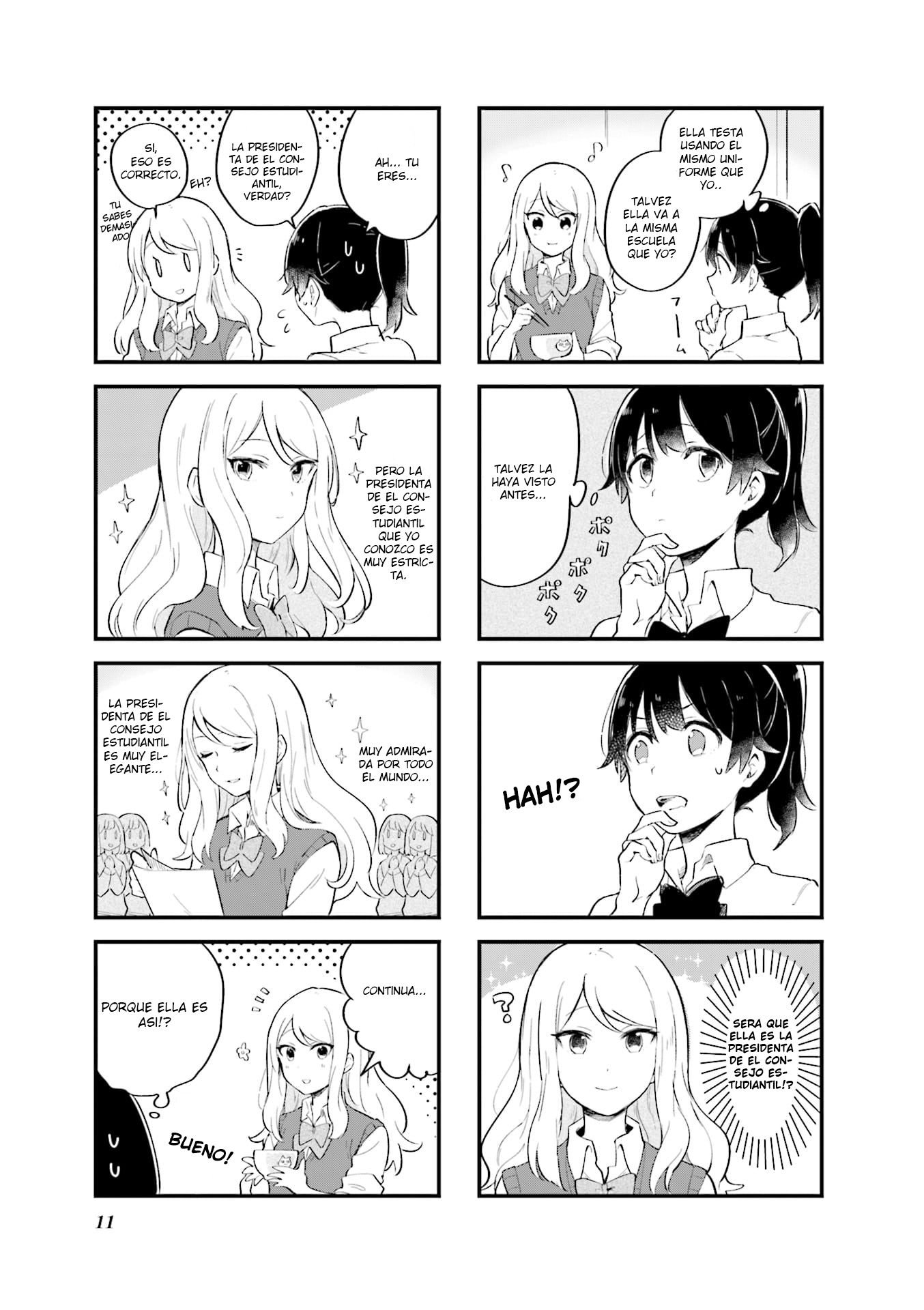 Senpai ga Oyobidesu! Vol. 1 Ch. 1 第4页