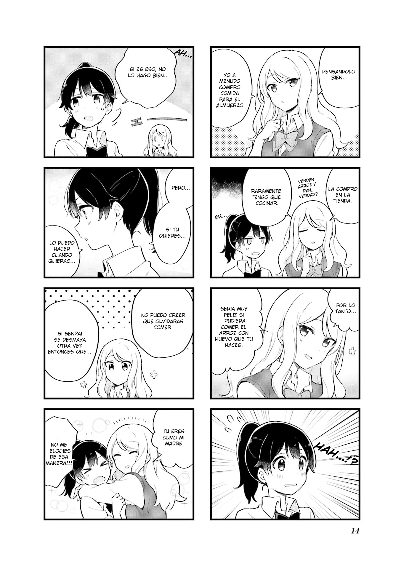 Senpai ga Oyobidesu! Vol. 1 Ch. 1 第7页