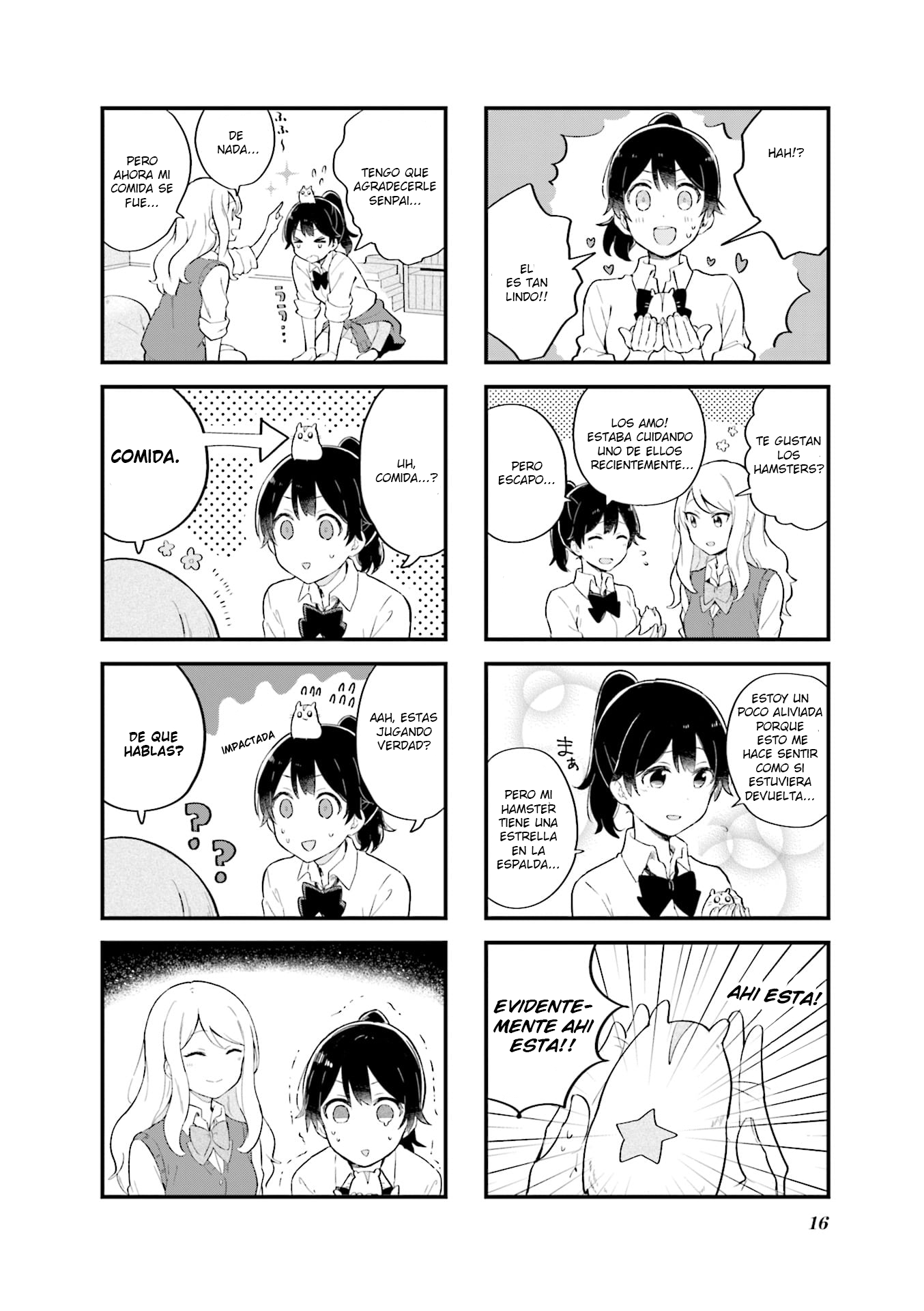 Senpai ga Oyobidesu! Vol. 1 Ch. 1 第9页