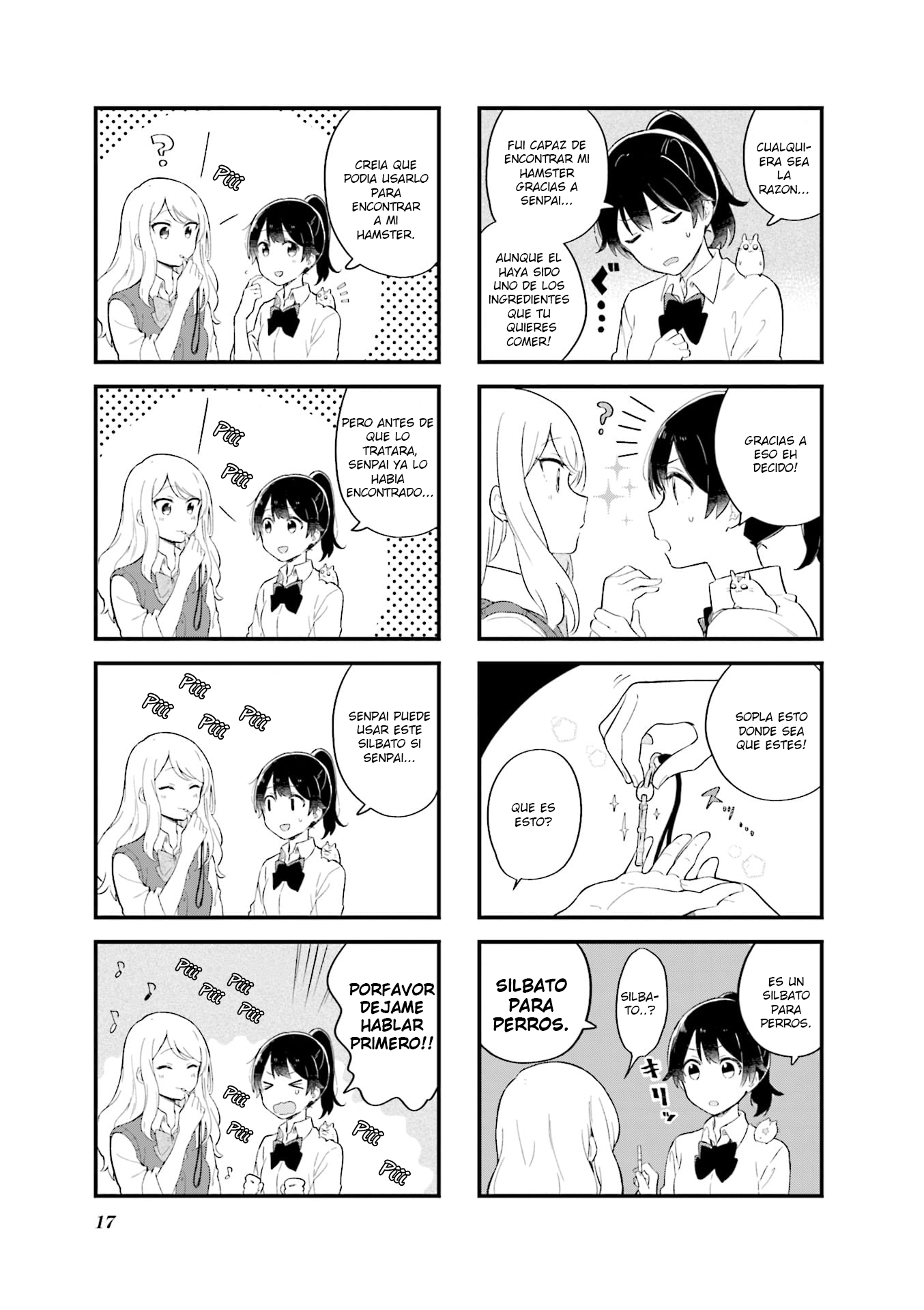 Senpai ga Oyobidesu! Vol. 1 Ch. 1 第10页